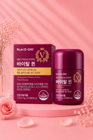 NutriD-Day Vital Queen Menopauza Komplex