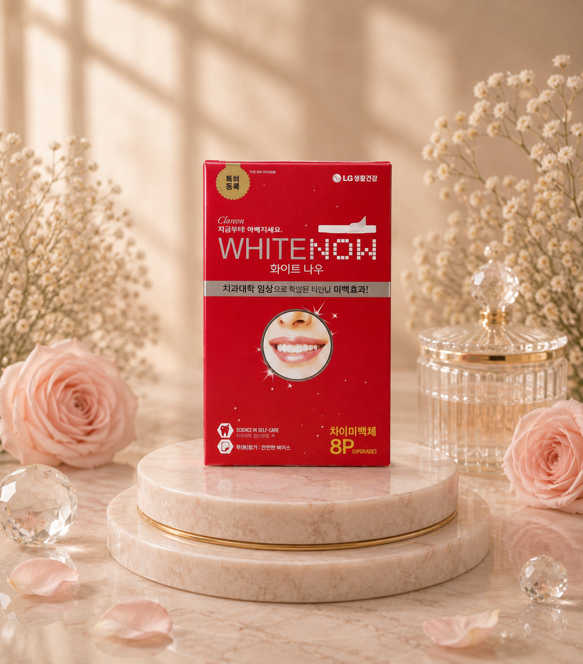Benzi de albire dentară LG White Now