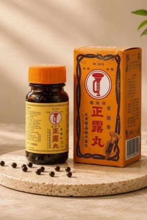Changrohwan – biluțe coreene digestive
