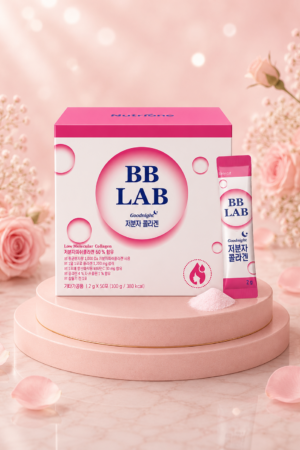 Colagen BB Lab Good Night pentru seară