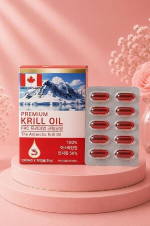 Ulei de krill premium