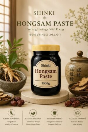 Hongsam Paste – SHINKI