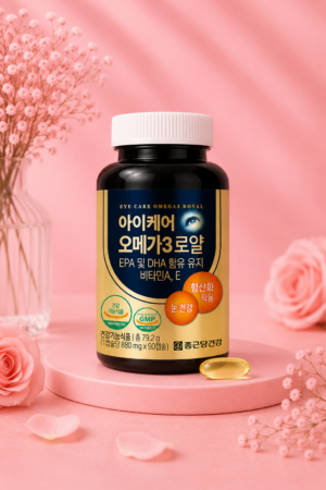 Jongkundang Omega-3 Complex – susținere pentru ochi și circulație