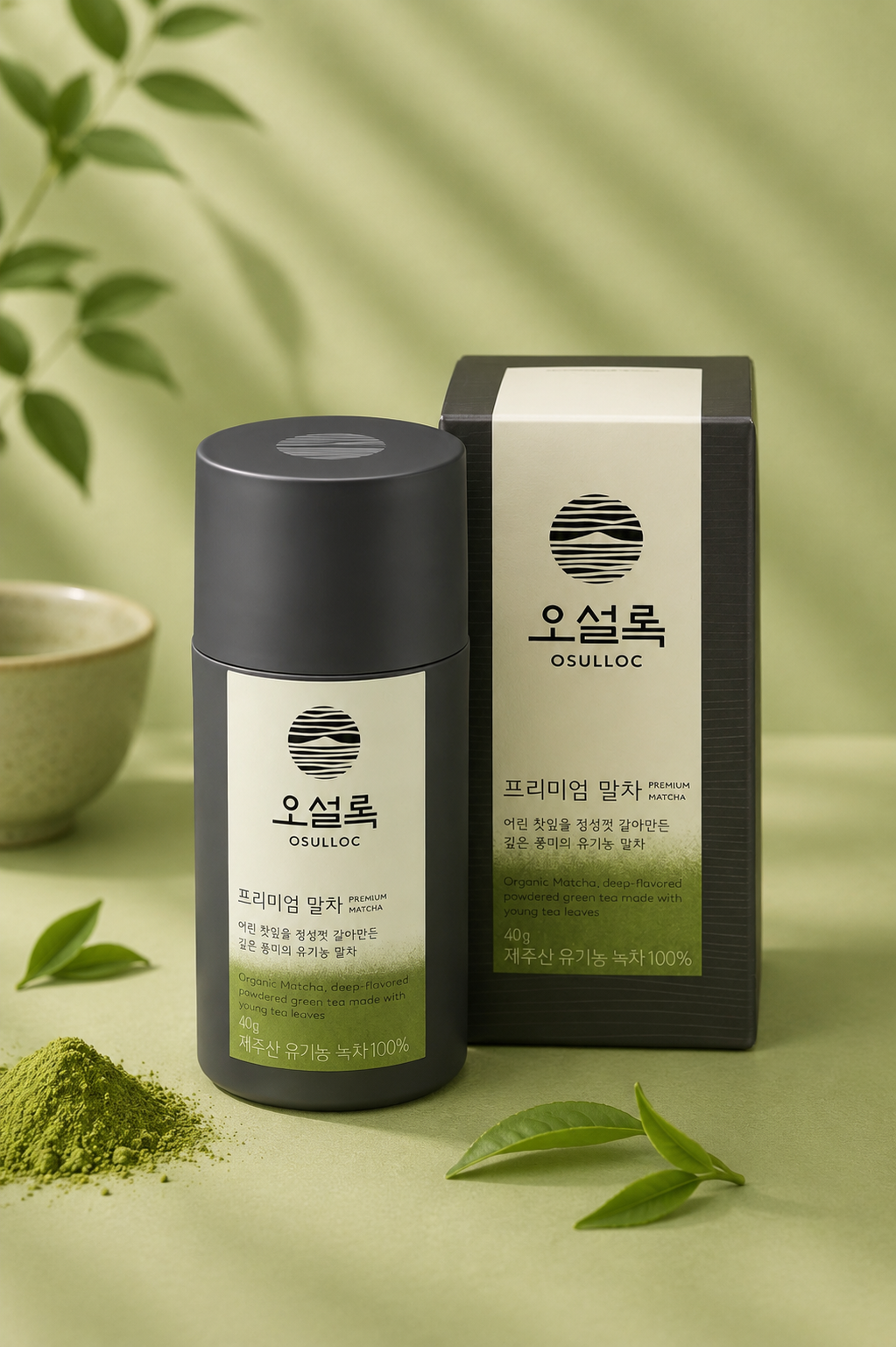Osolloc Matcha Premium