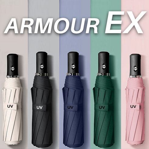 Armorex UV-védő automata 3 részes összecsukható napernyő és esernyő