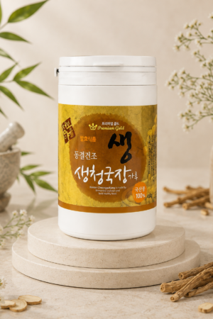 Csangugdzsáng por (nattokináz, K2 vitamin tartalmú élelmiszer)