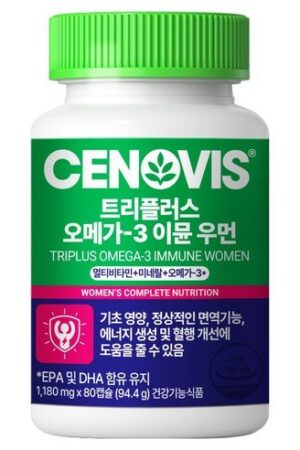 Cenovis New Triplus Omega-3 Immune Women női multivitamin – 80 tabletta