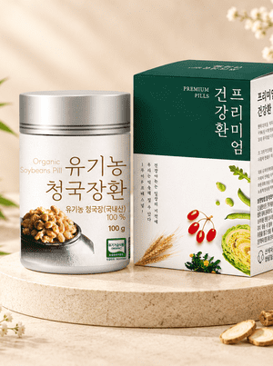 Organic Maru – Csangugdzsáng hván